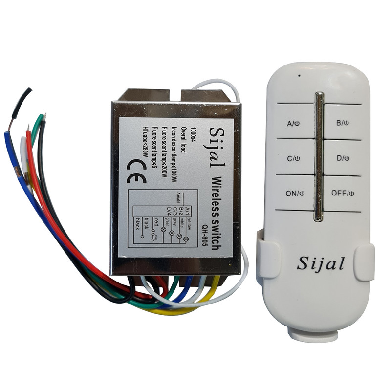 ریموت کنترل سیجال مدل QH-805