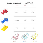 کانکتور اتصال سریع ده ده الکتریک گروپ مدل انشعابی کد FG1.5-2.5--4-6 بسته 35 عددی