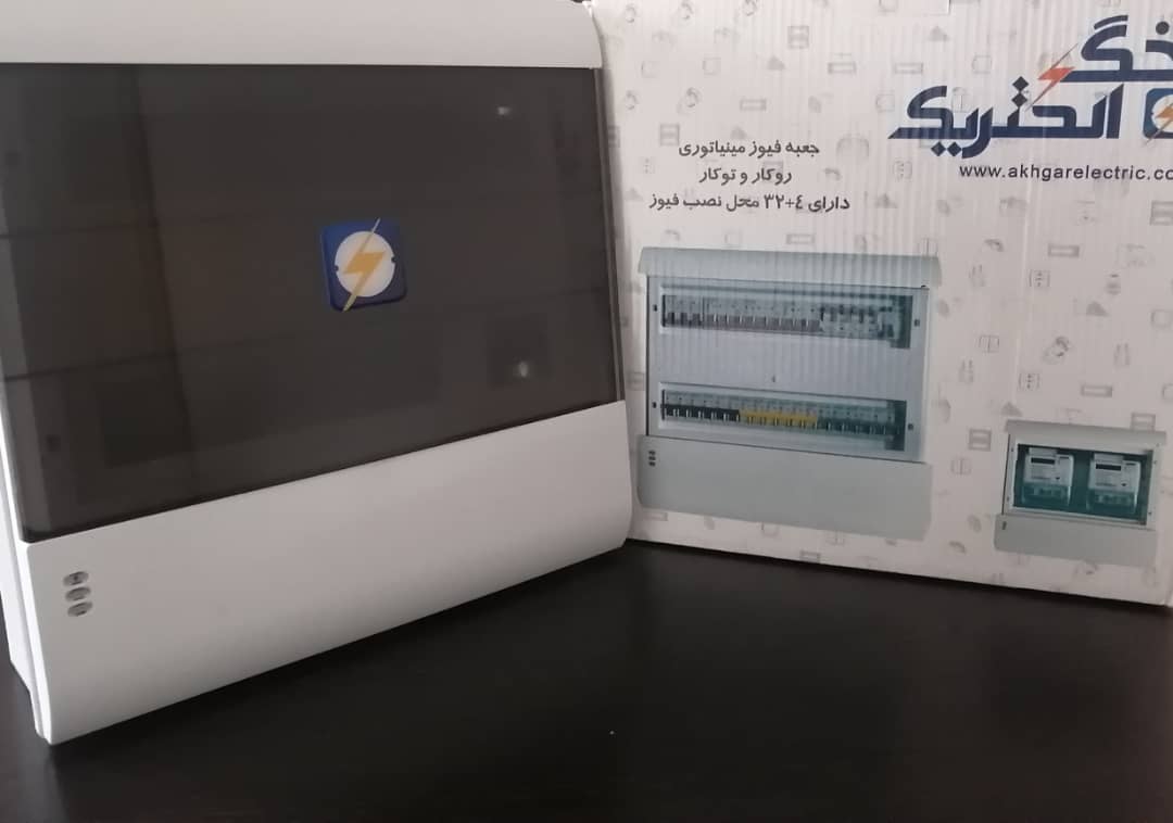 جعبه کلید مینیاتوری 36 تایی روکار و توکار مدل AK-36 دو ردیف اخگر الکتریک